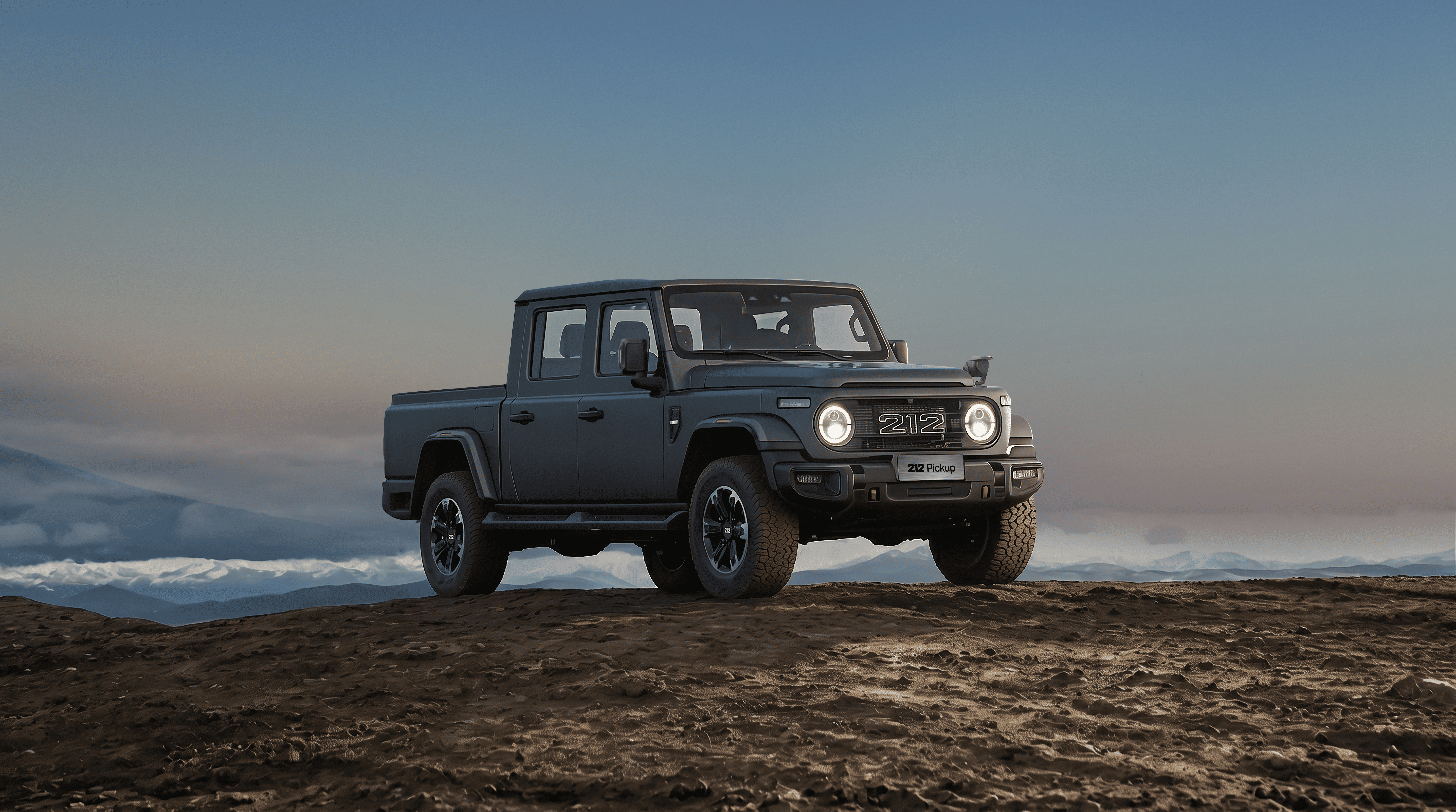 212 Pickup